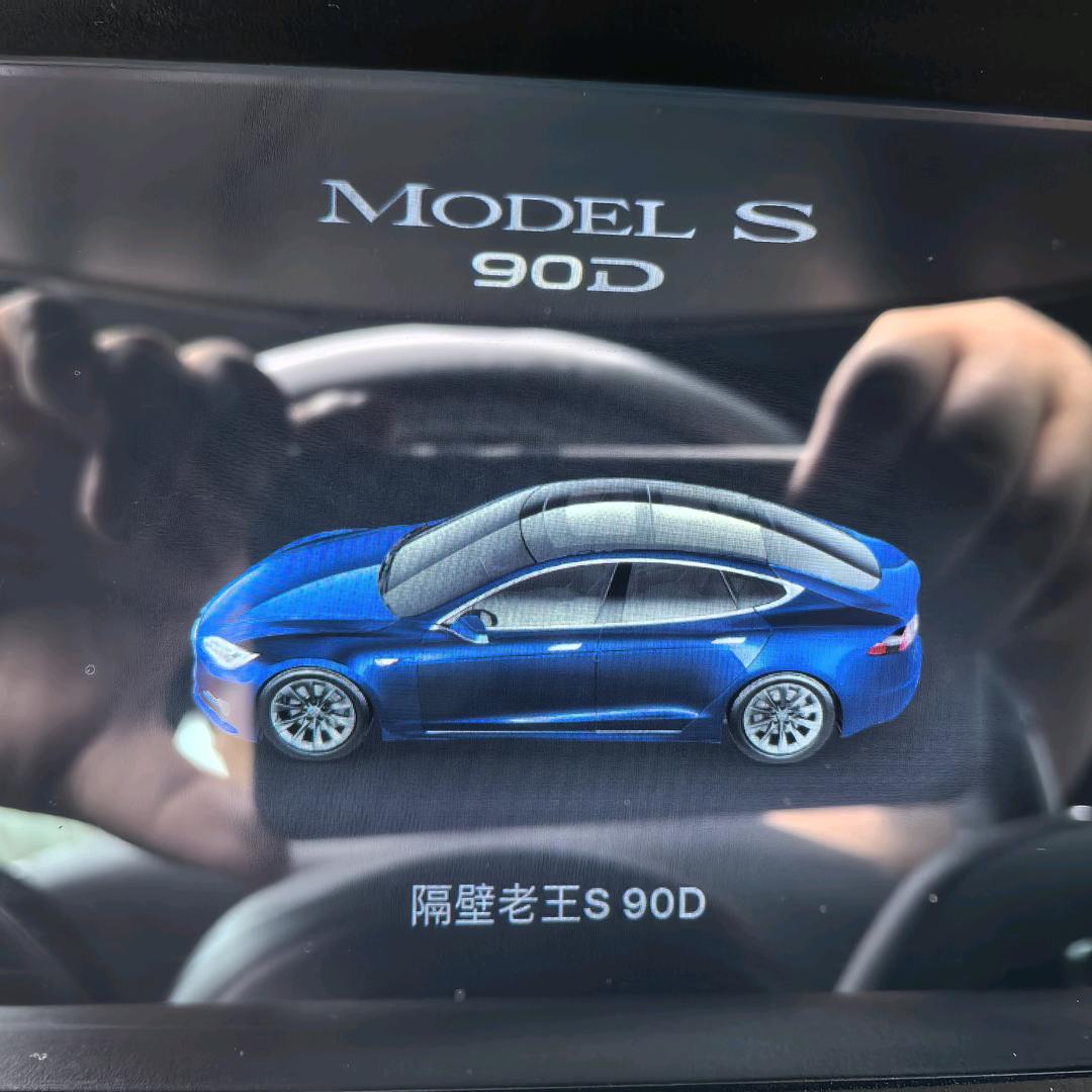 𒀱我𒀱爱𒀱中𒀱国𒀱