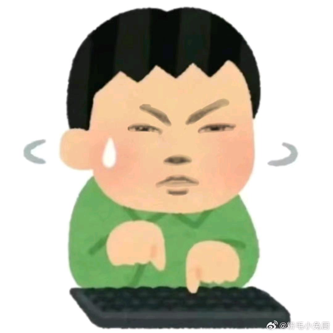 54