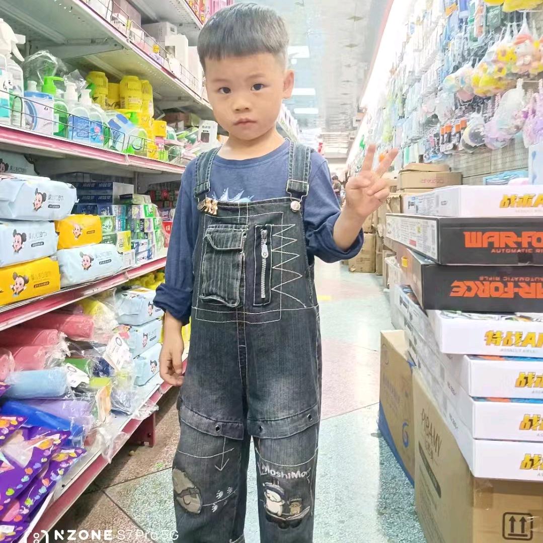 炼   烽  號