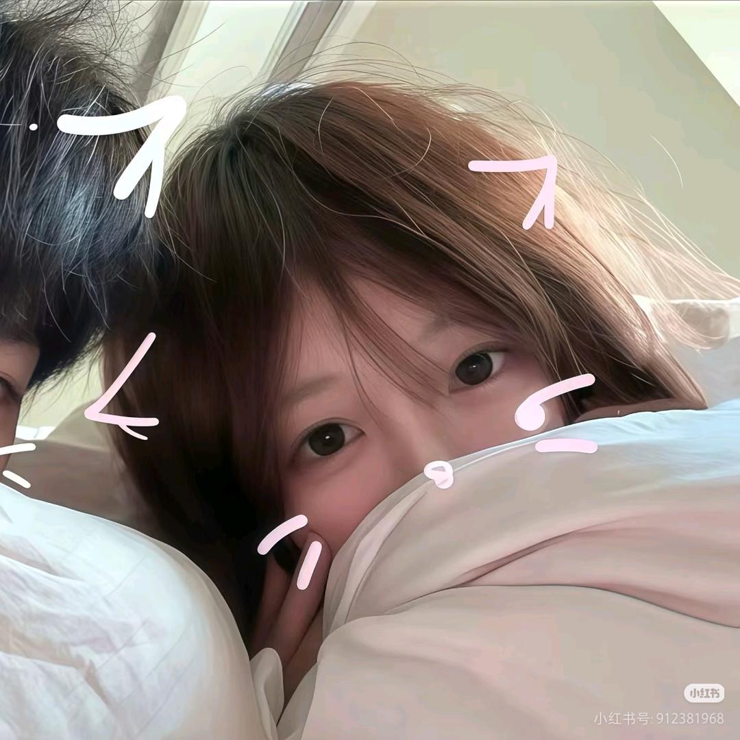 三水漫曼Imerance