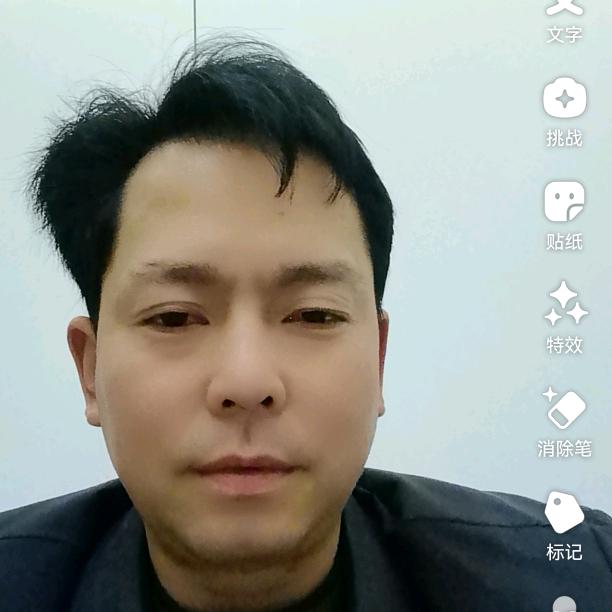 我不是人民币