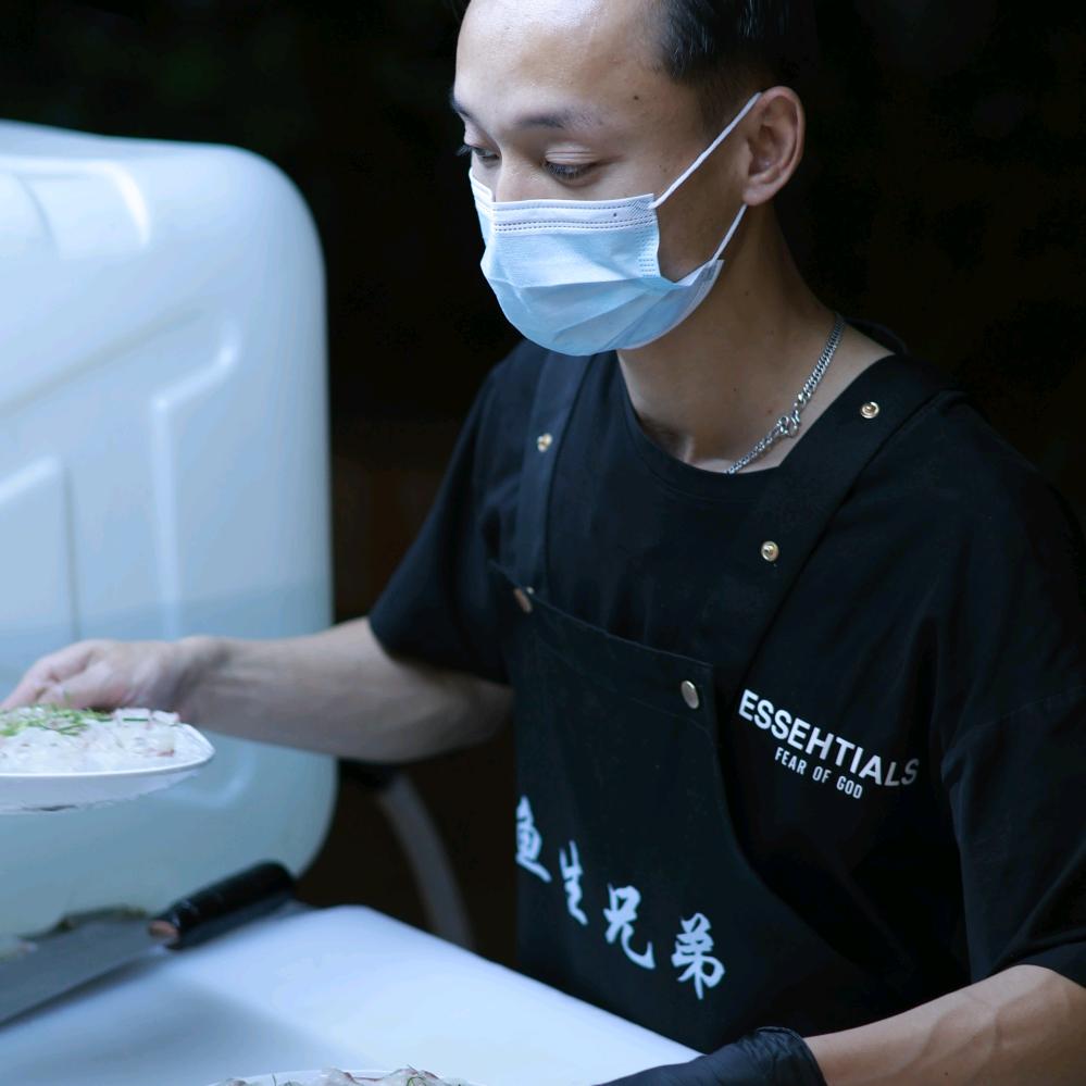 渔生兄弟