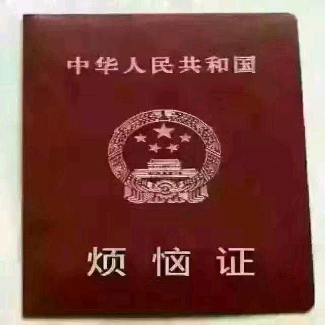 小咪咪的爷爷