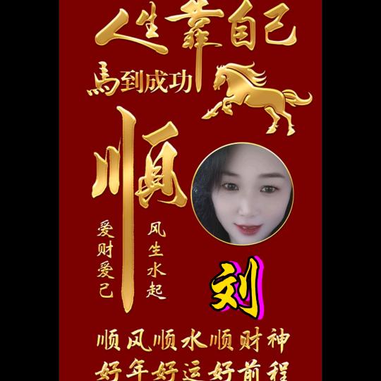 Ff永远青春永驻。