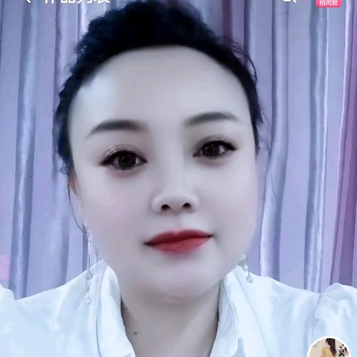 迪姐