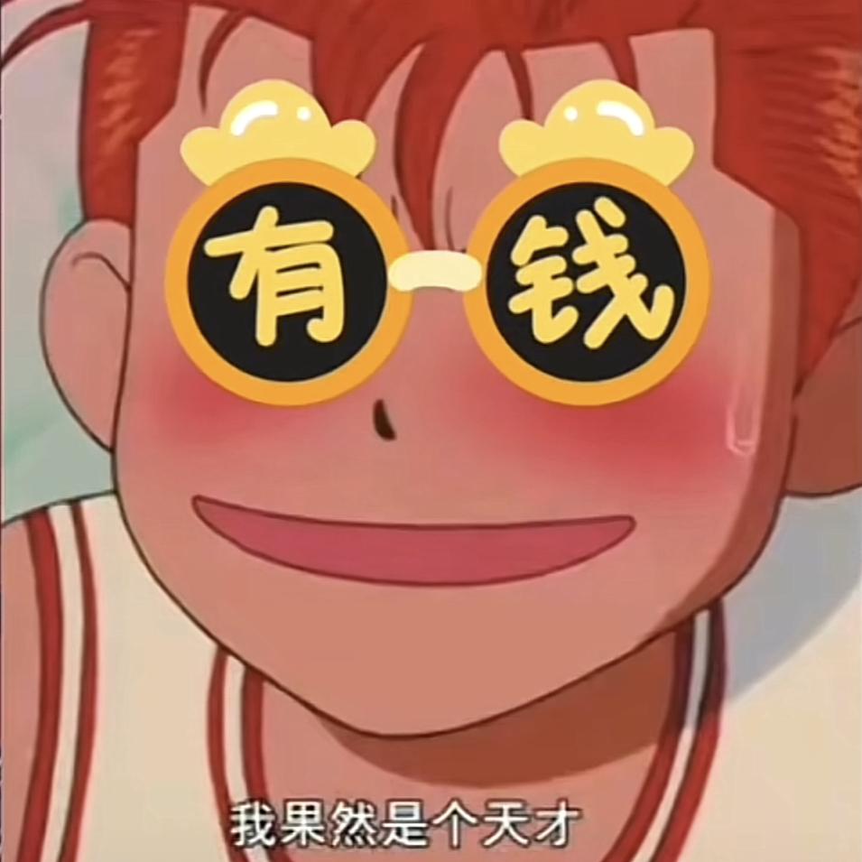 走七～猴帝团队
