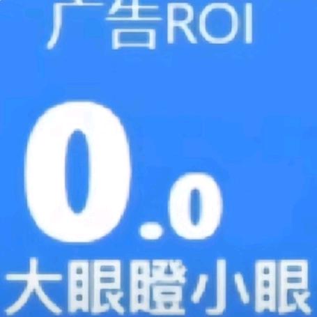 盗圣梗图