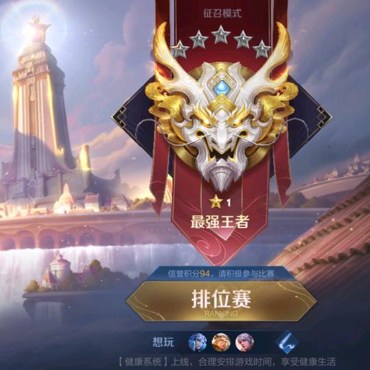 爱谁谁