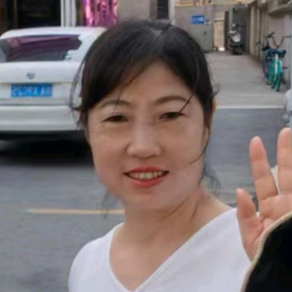 烨梅