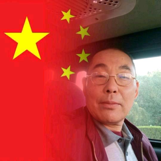 思念