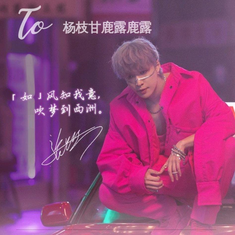 橙子橙汁～