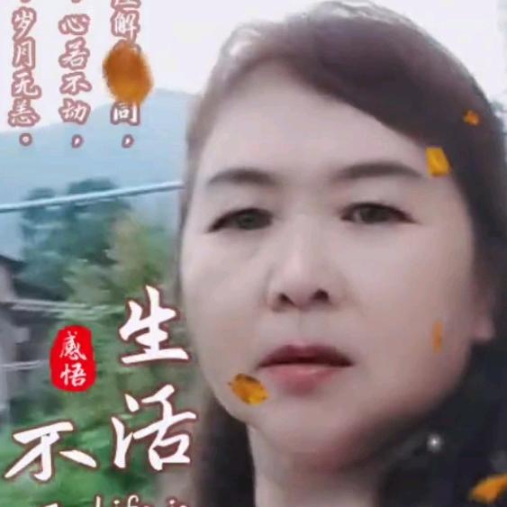严承弟
