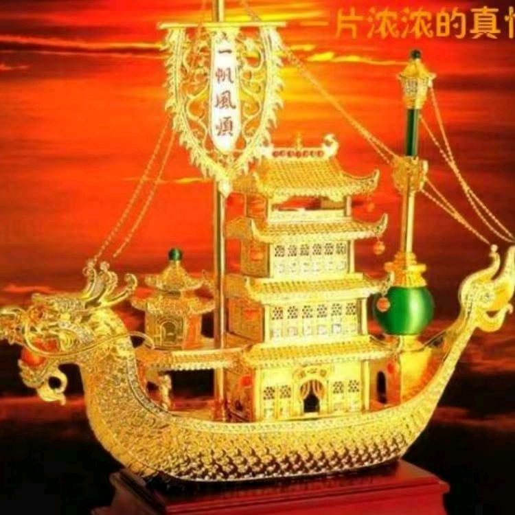 喜欢快乐