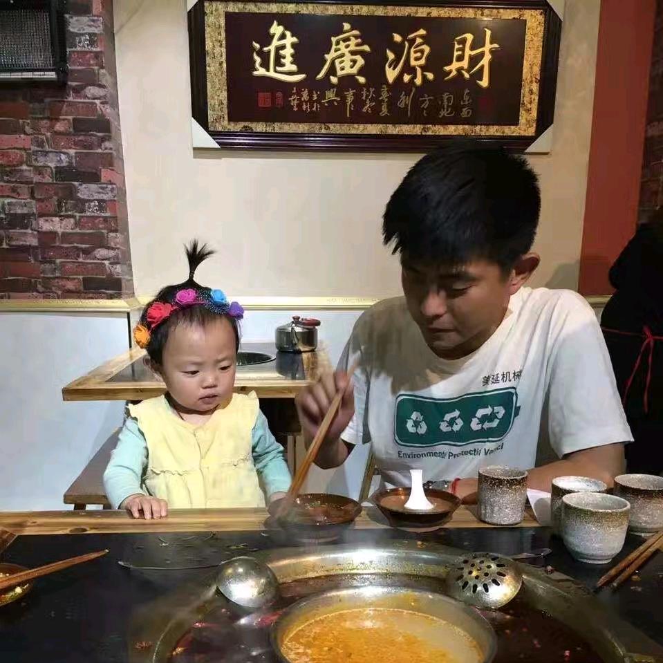循序渐进