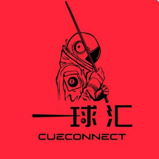 一球汇台球俱乐部