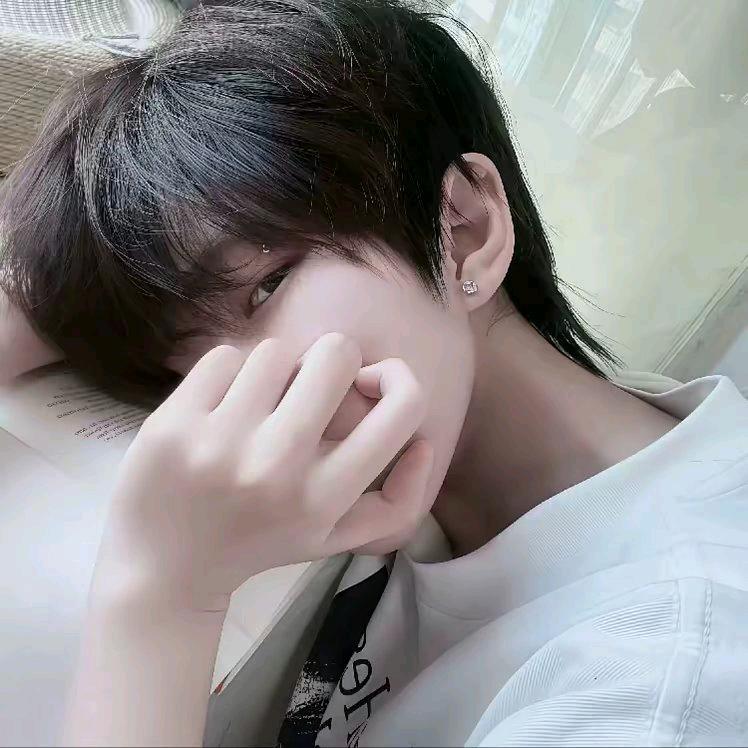 消停