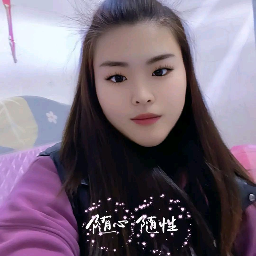 巧丫