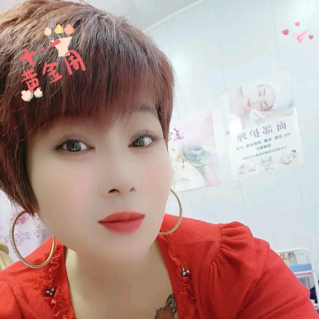 靓姐