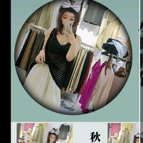 @延吉市🇰🇷韩国女装服饰