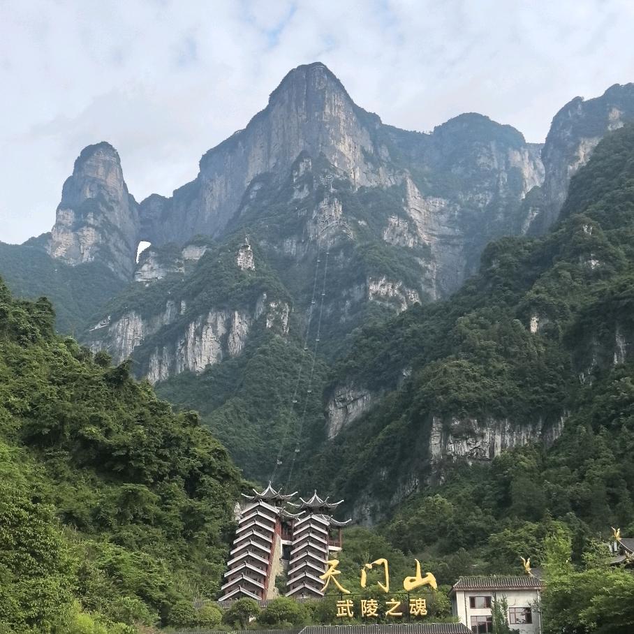 山水游