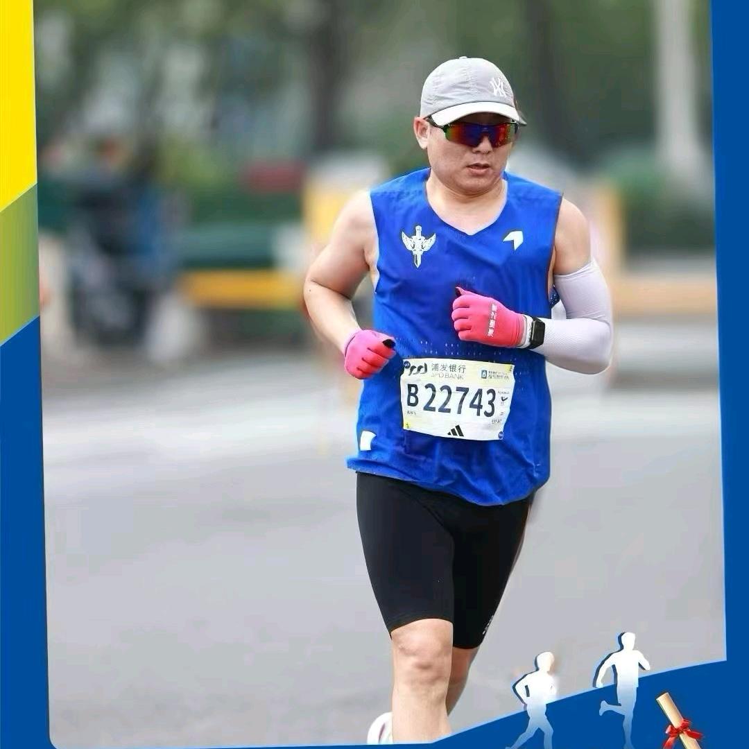 黑子爱跑步（跑互）