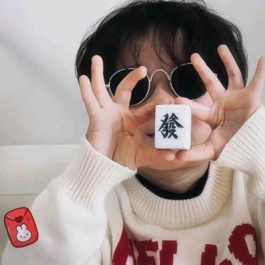 @等风来 听风语