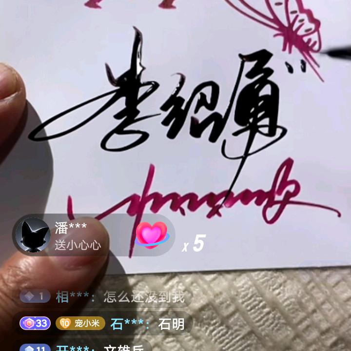 用户5875981330469扬帆起航