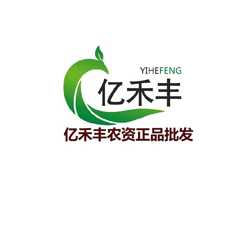 亿禾丰农资肥料批发