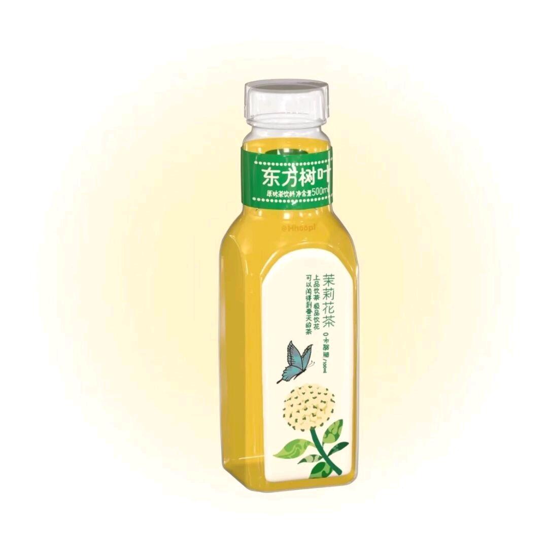独爱茉莉花茶
