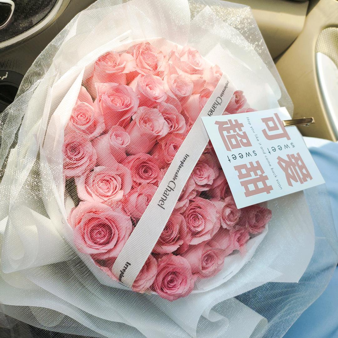 长岭遇见蔷薇鲜花店POS