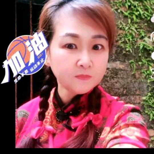 三妹(姐)