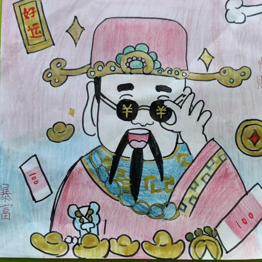 老雪花