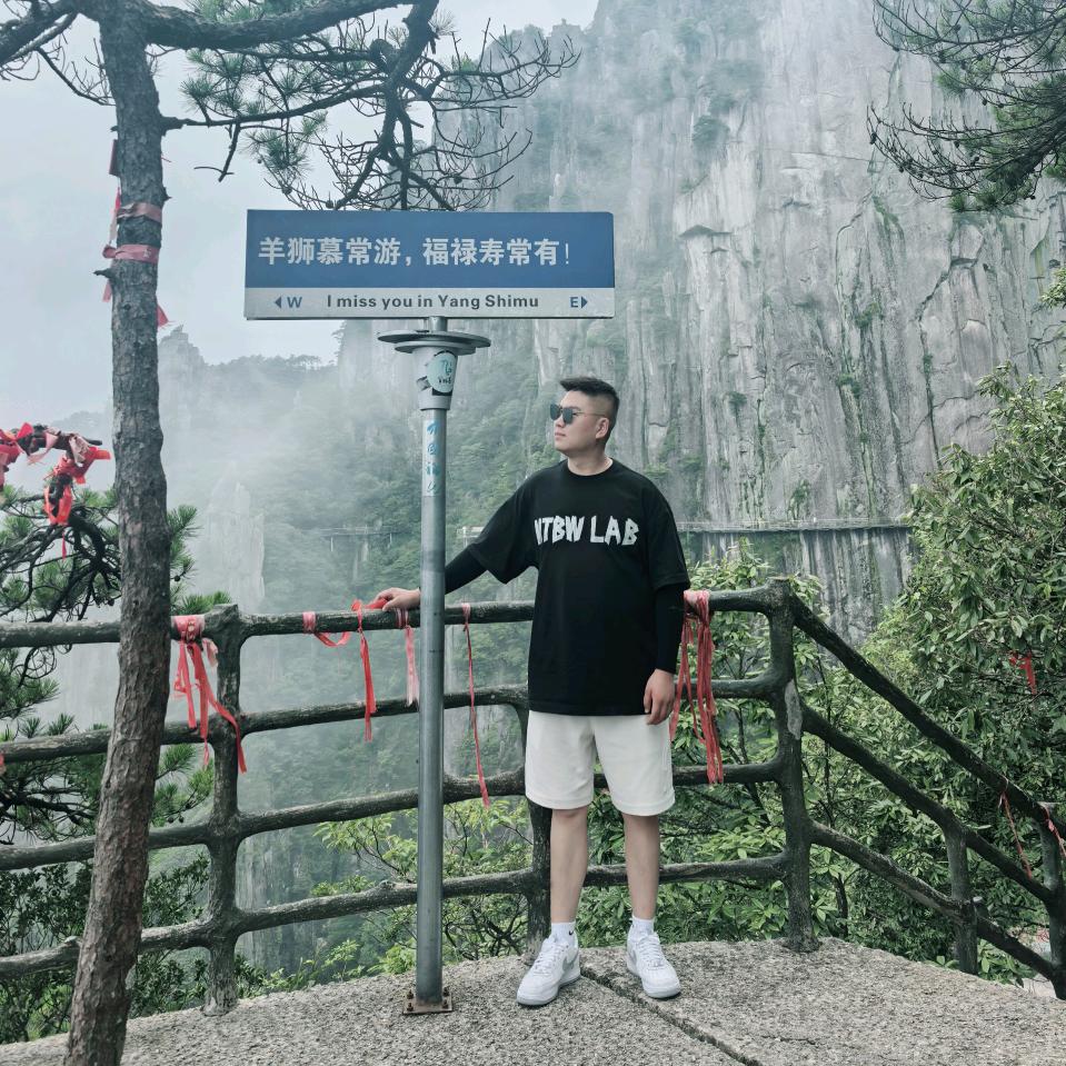 南巷🐋