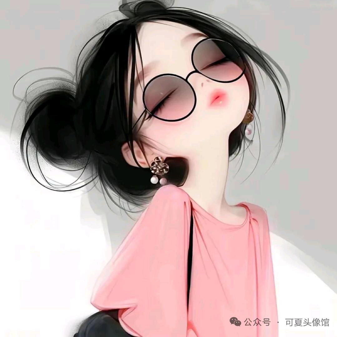 沐沐