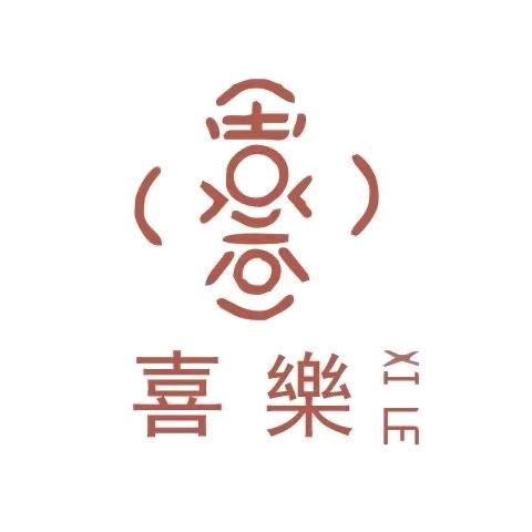 喜樂美甲美睫店