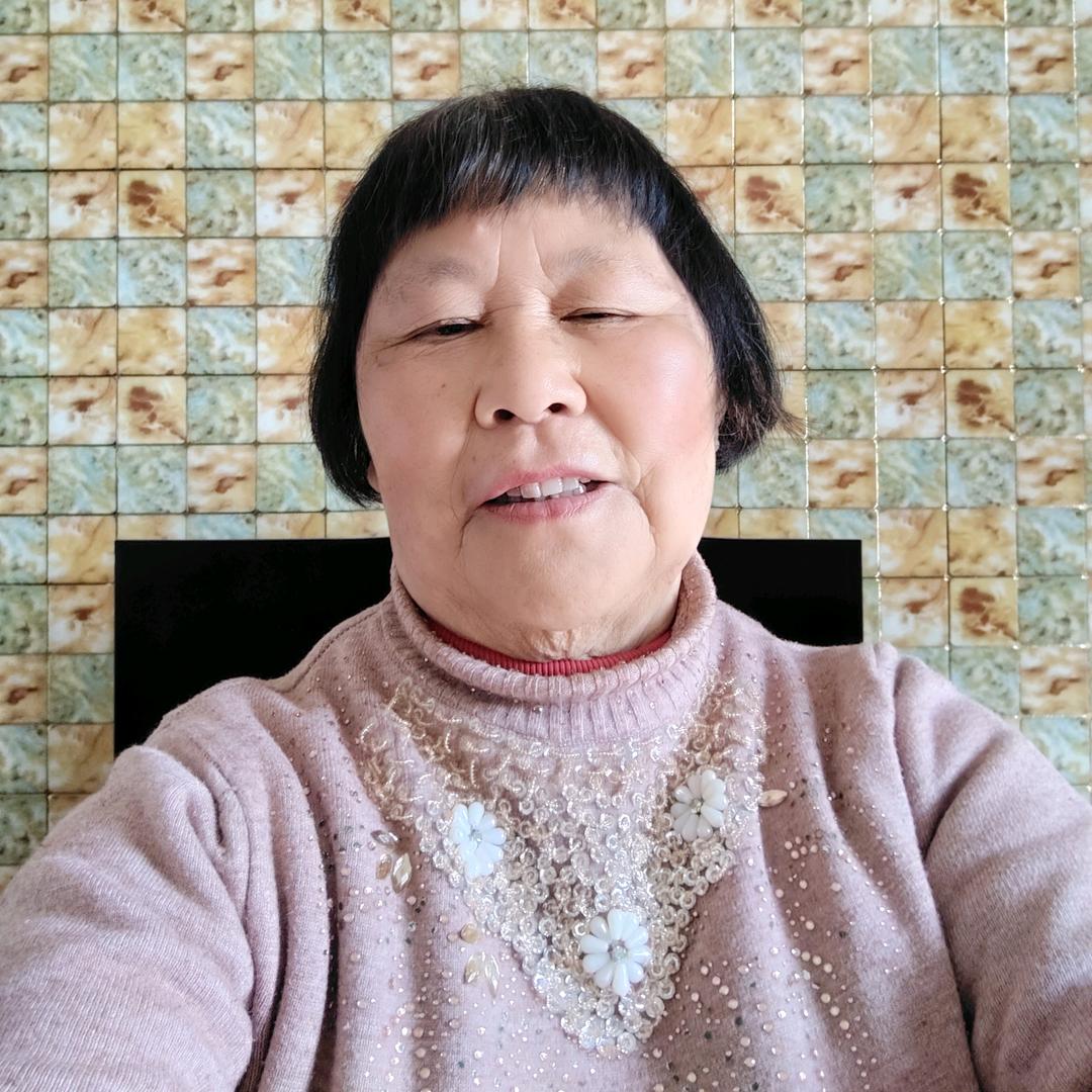 珍姐