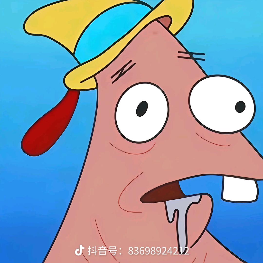 凤舞九天👸