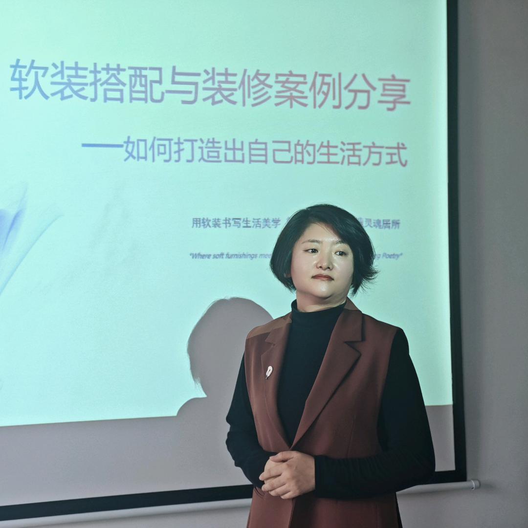 池塘姐姐