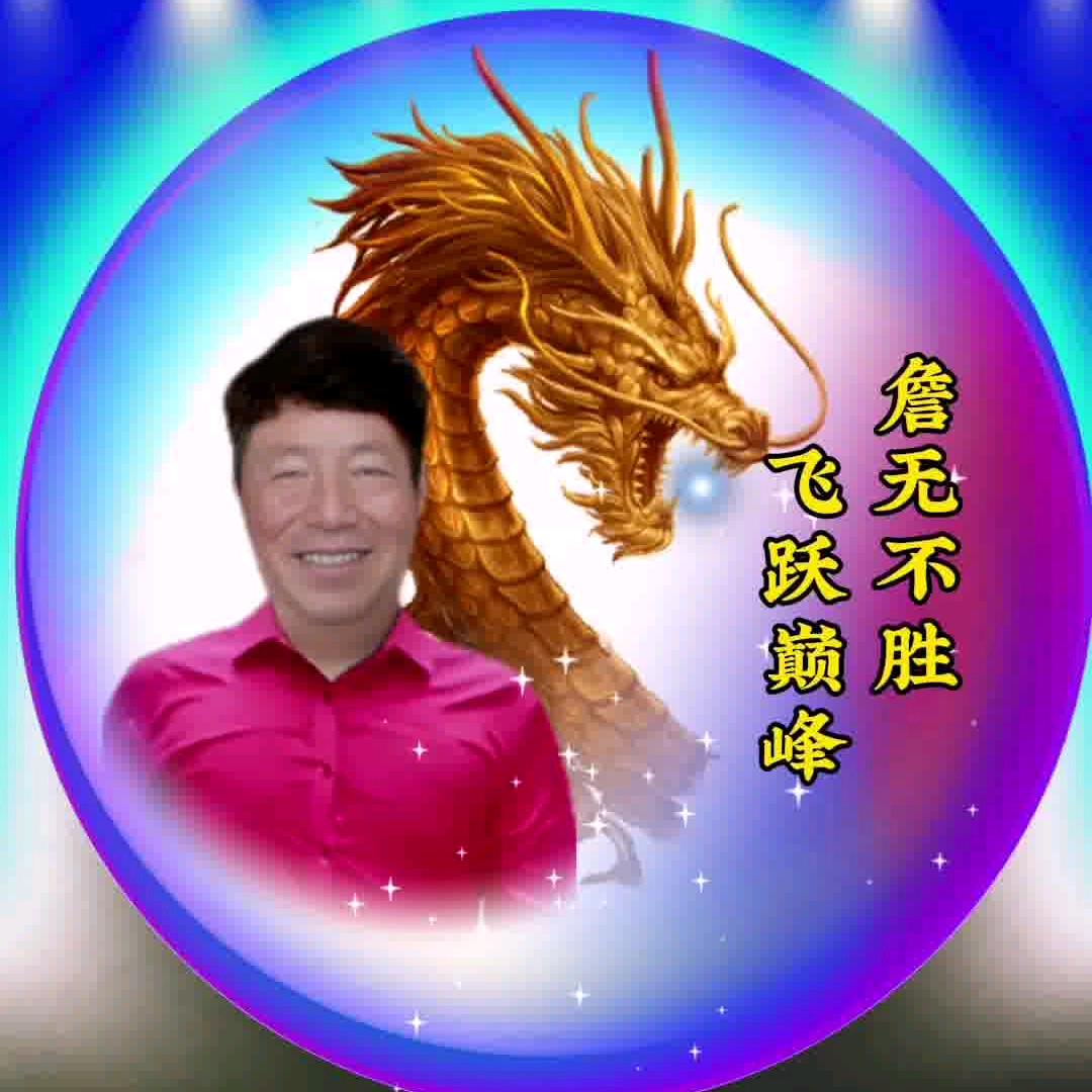 【感恩的心】