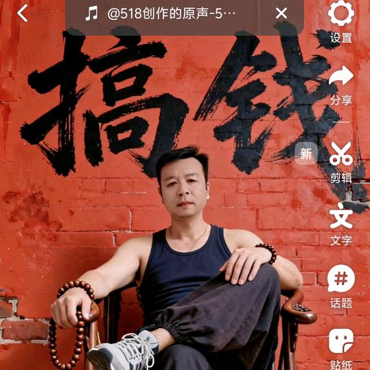 人活着就是要开心