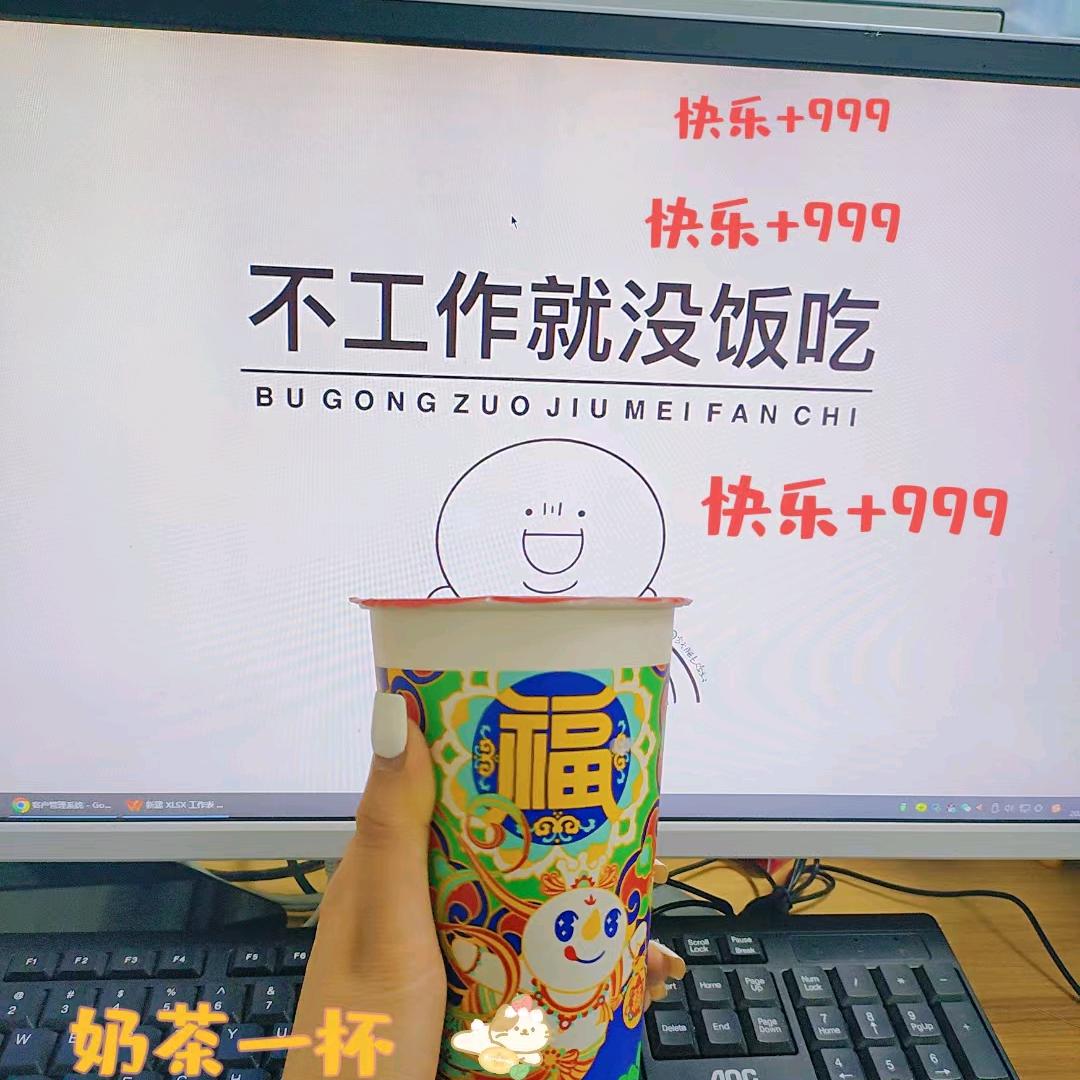 招聘@小刘