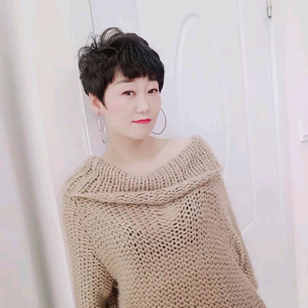 淼淼