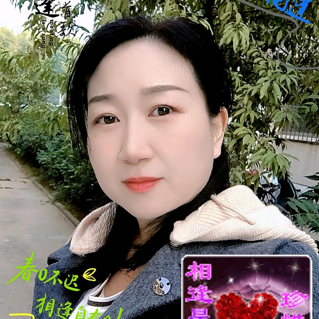 李萍说蟹【华芙兰】