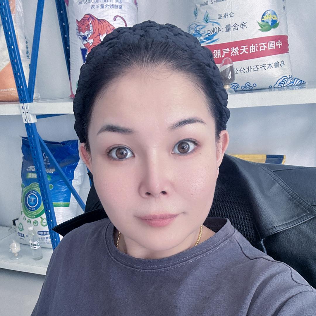 @疆耘格格