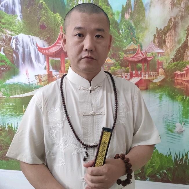 鑫源易学--手机号磁场能量