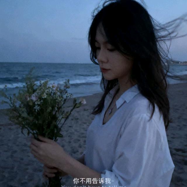 小清👩
