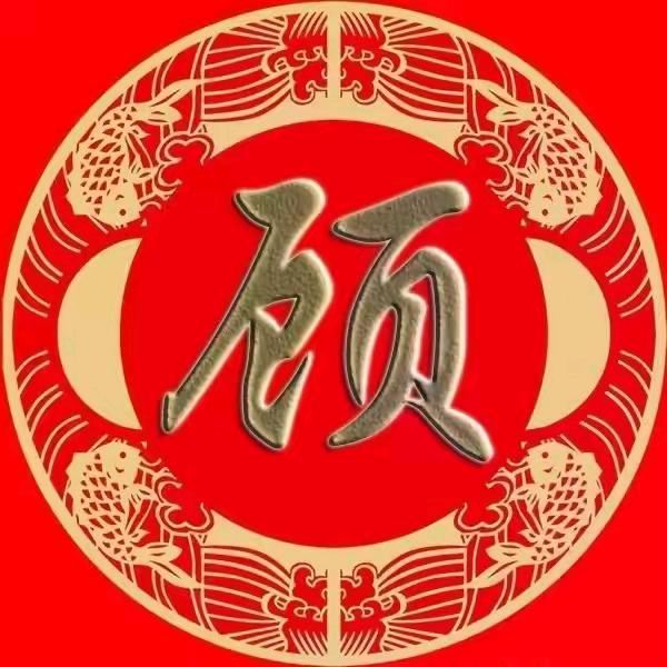 云博