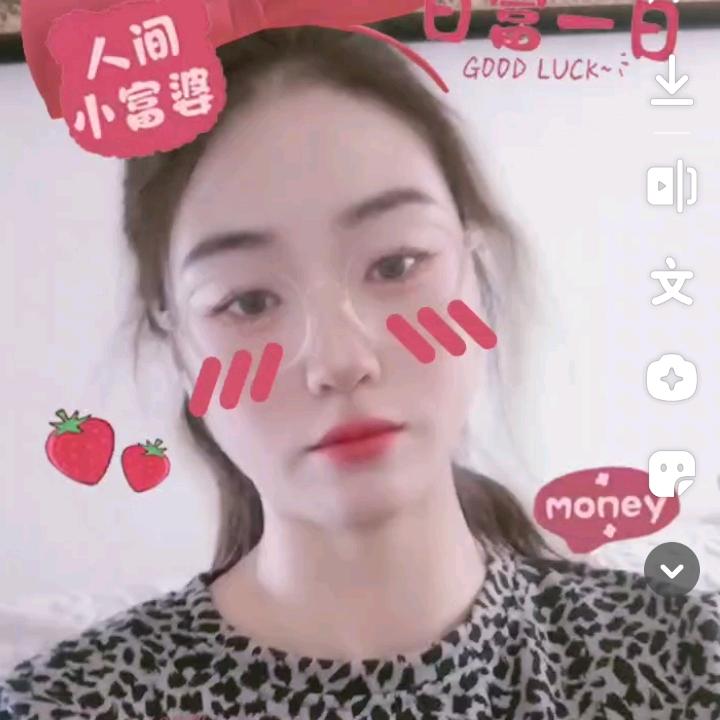 小莎