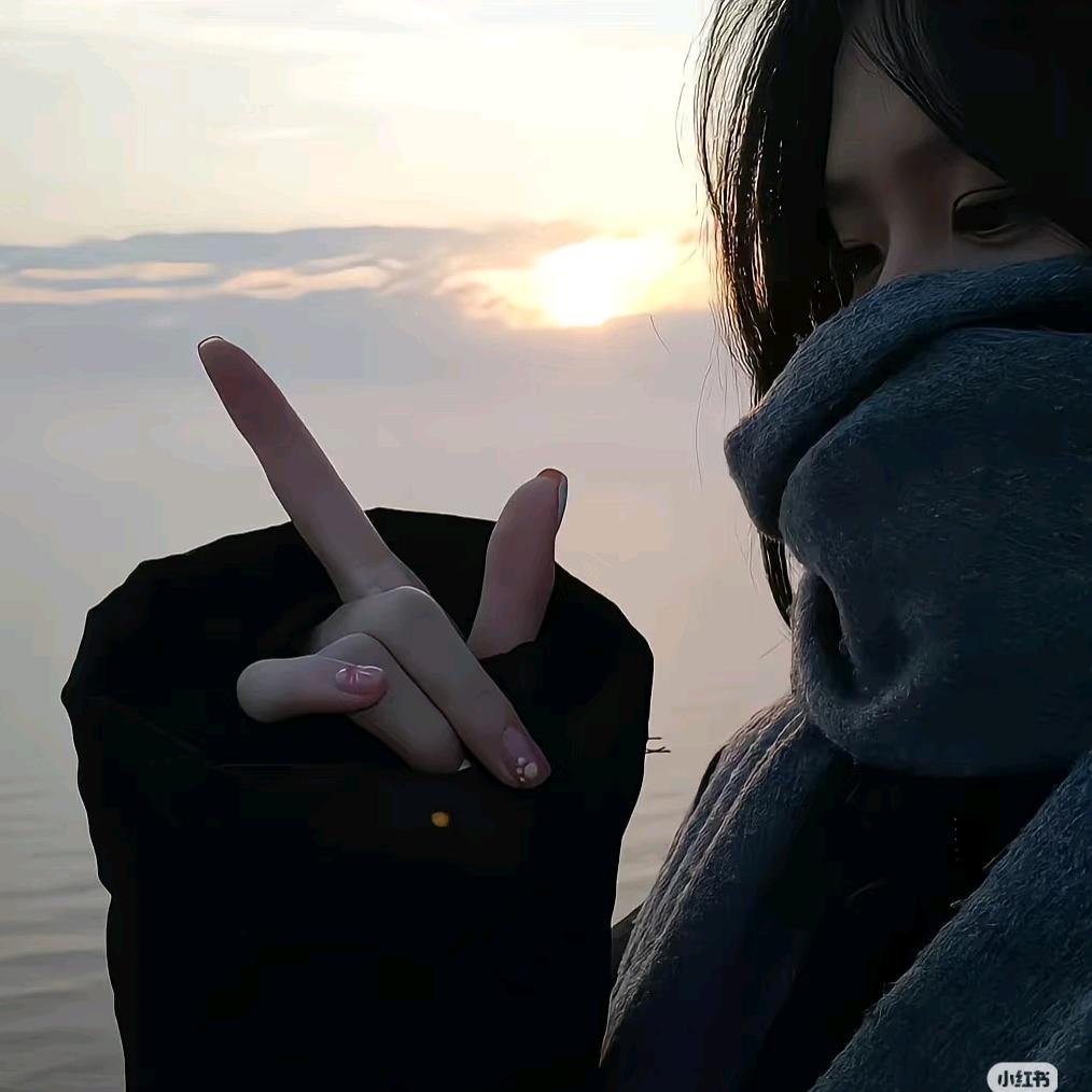 雾起..