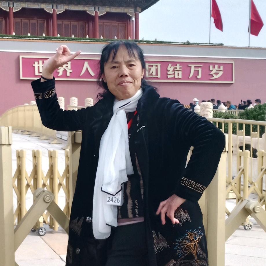 爱萍下午1点50开播